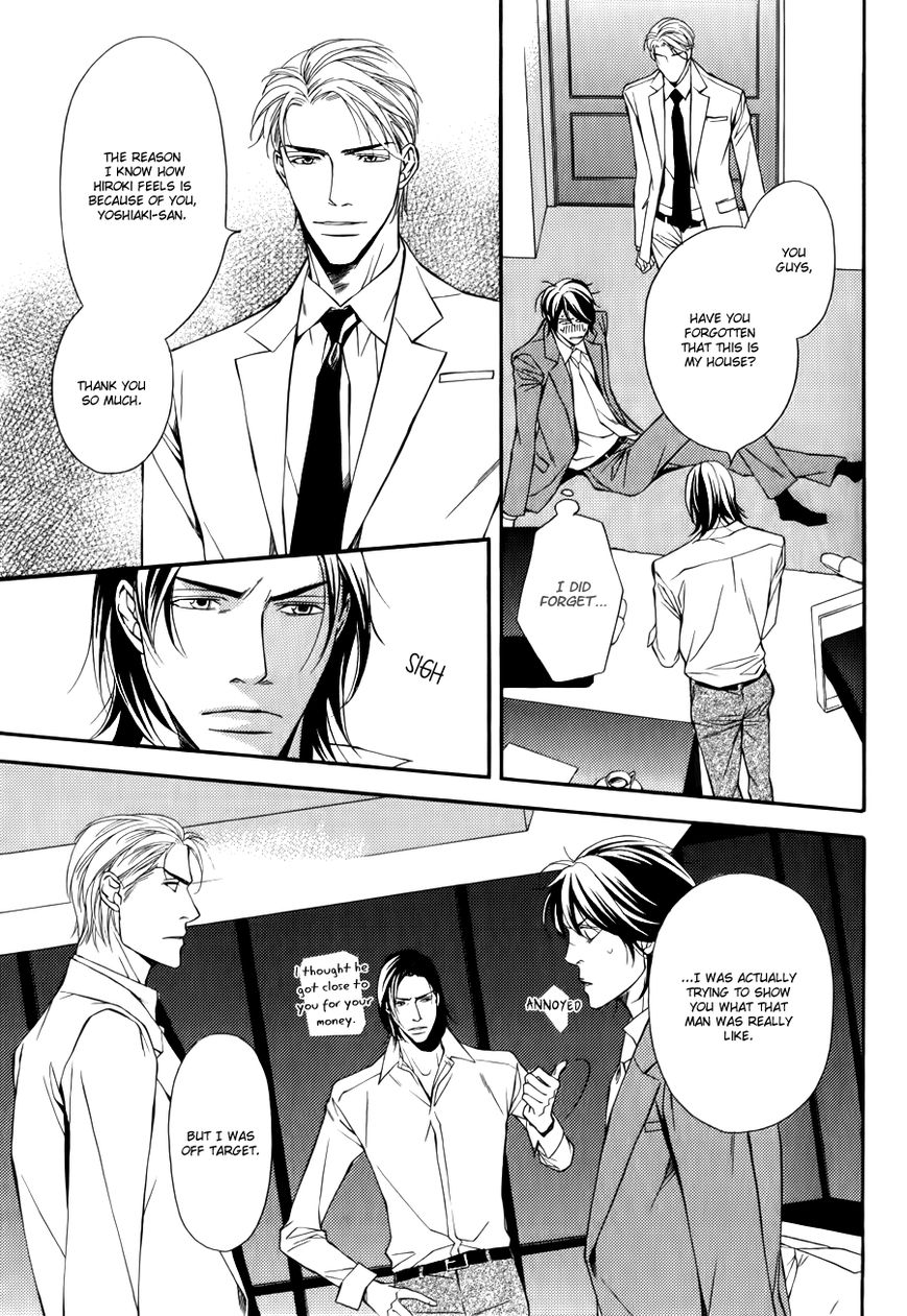 Joushi to Ore no Himitsu Chapter 5 page 8 - Chapter 5