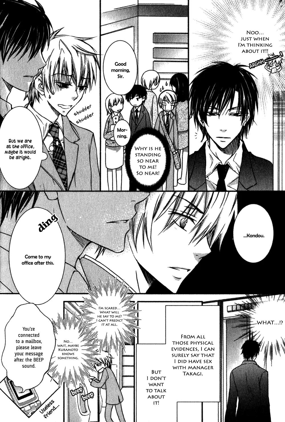 Joushi Tono Hitoban Chapter 1 page 12 - Chapter 1: One Night with My Boss