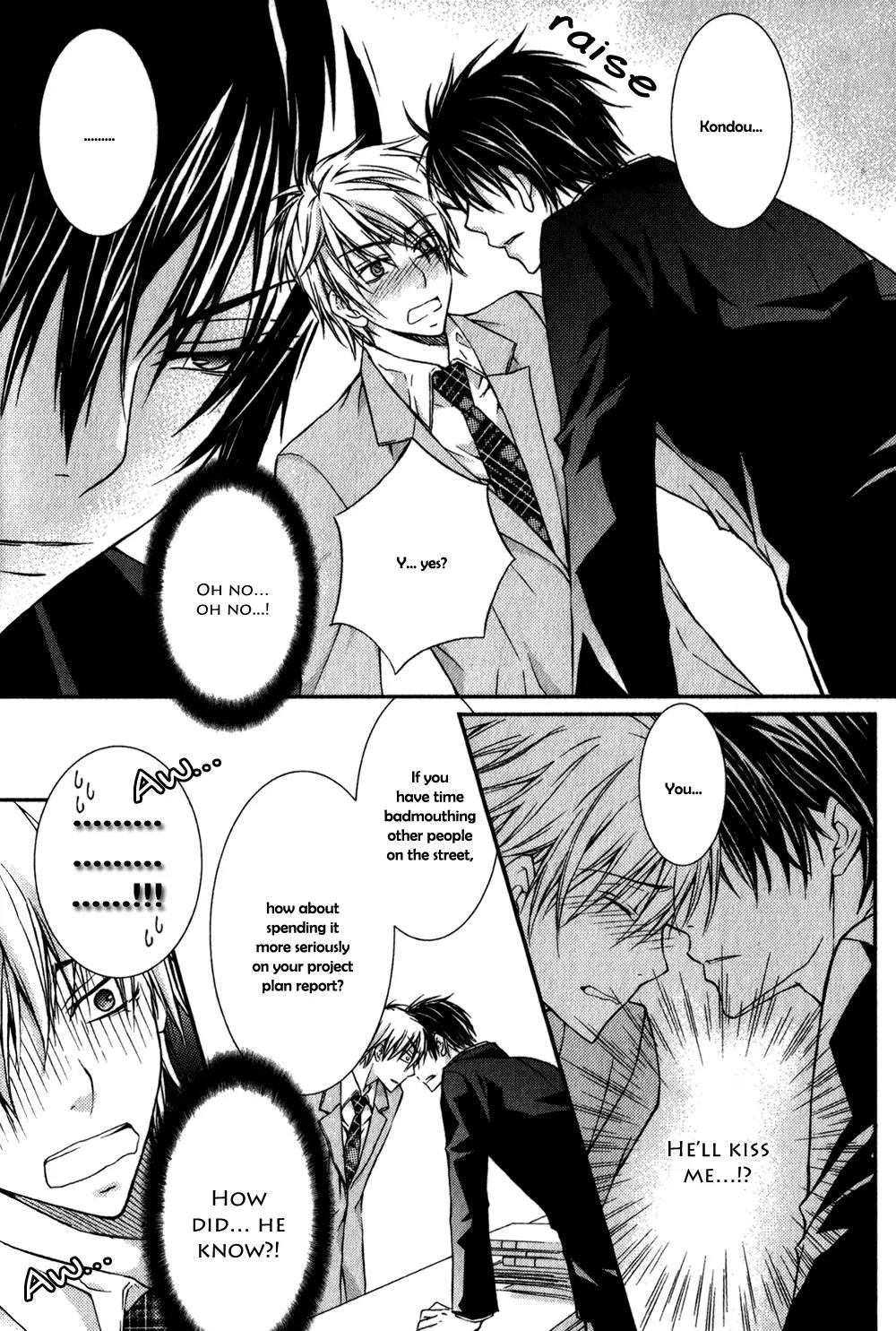 Joushi Tono Hitoban Chapter 1 page 14 - Chapter 1: One Night with My Boss