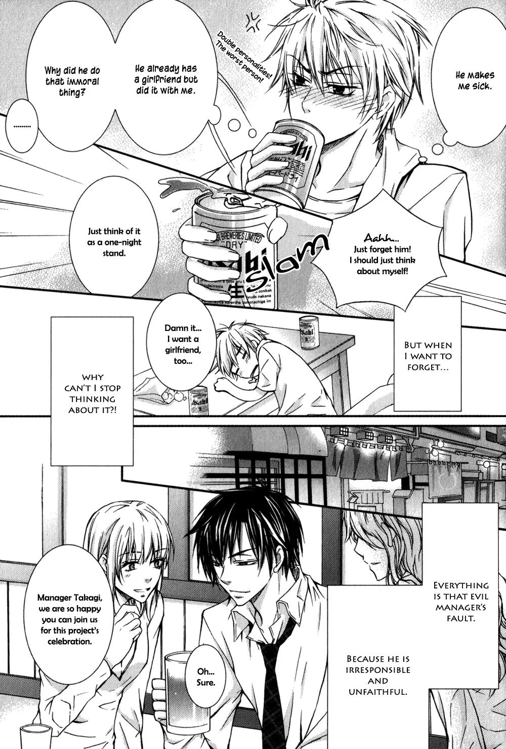 Joushi Tono Hitoban Chapter 1 page 23 - Chapter 1: One Night with My Boss