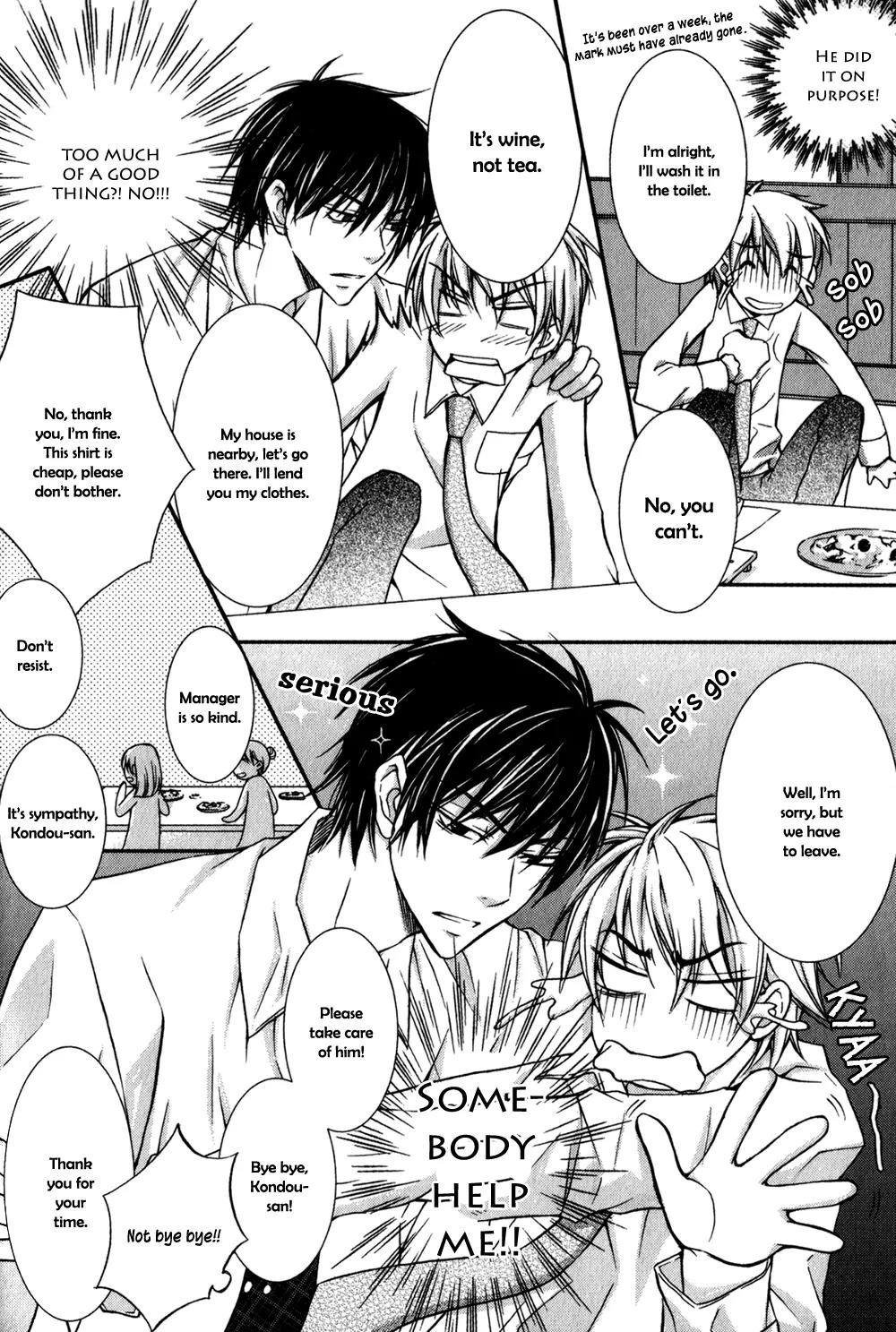 Joushi Tono Hitoban Chapter 1 page 26 - Chapter 1: One Night with My Boss