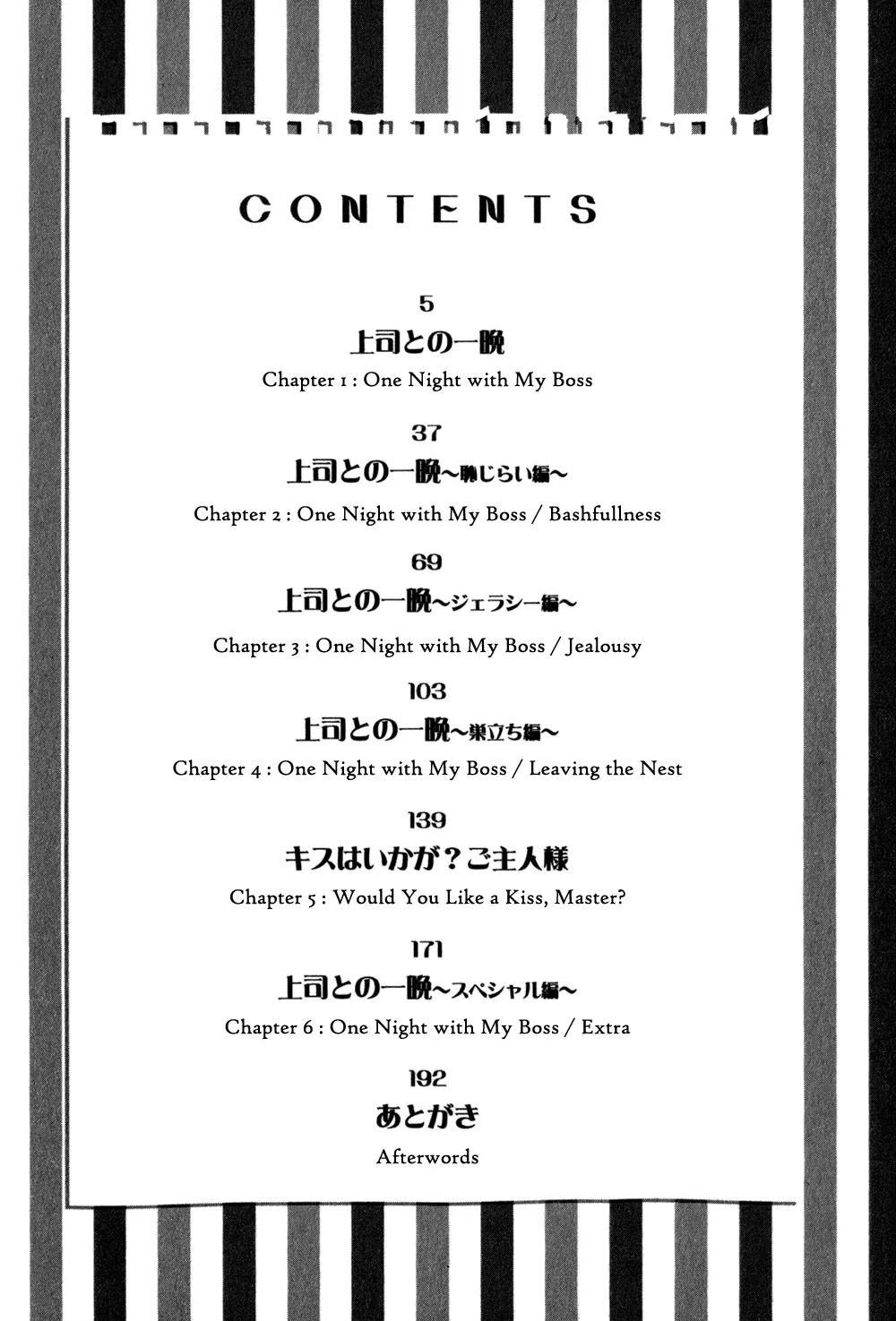 Joushi Tono Hitoban Chapter 1 page 4 - Chapter 1: One Night with My Boss