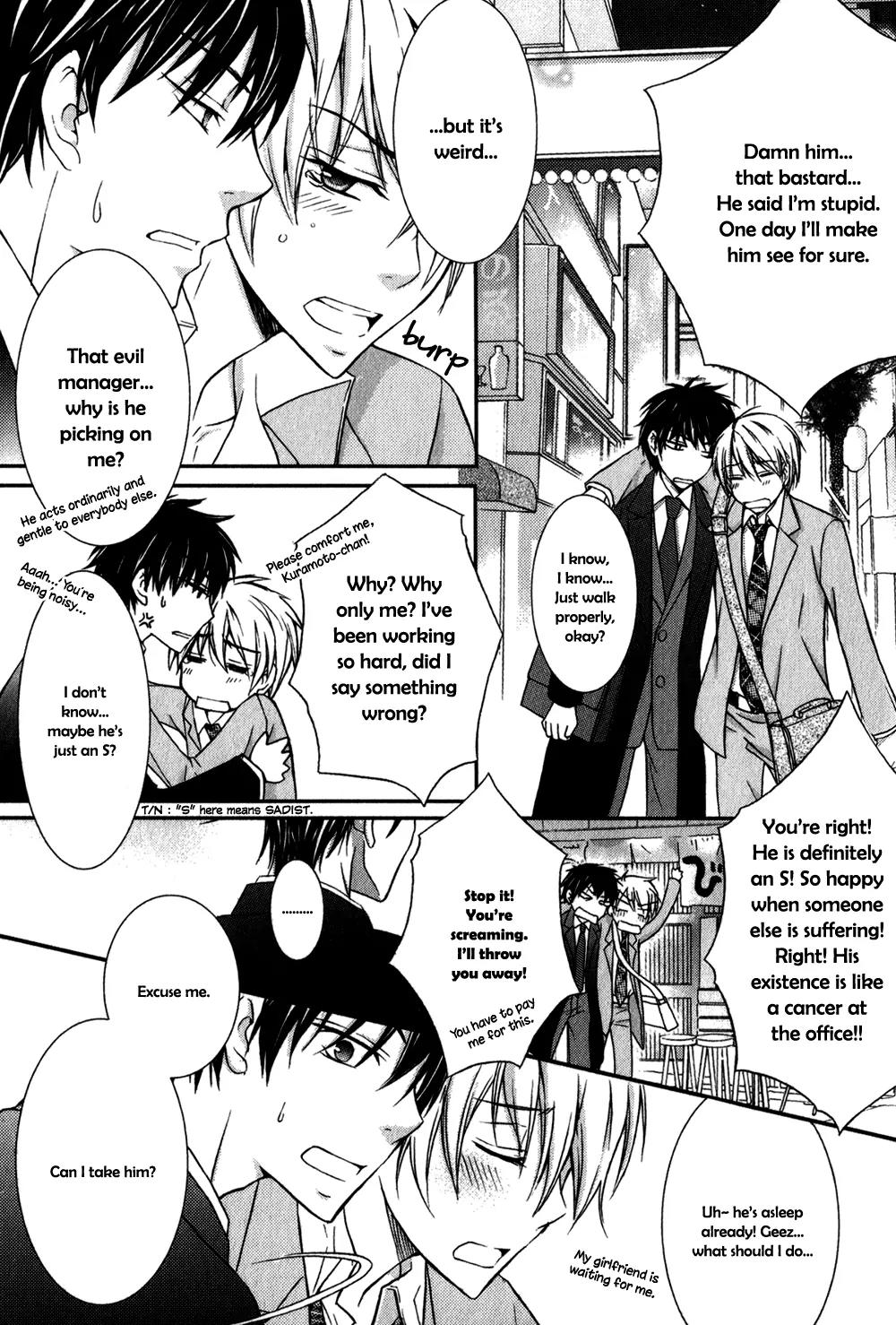 Joushi Tono Hitoban Chapter 1 page 7 - Chapter 1: One Night with My Boss
