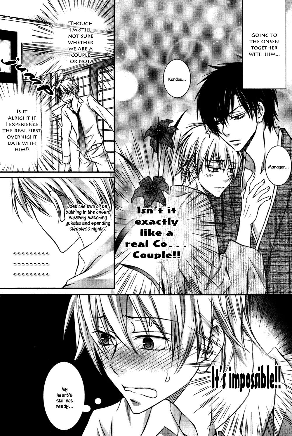 Joushi Tono Hitoban Chapter 2 page 13 - Chapter 2: One Night with My Boss / Bashfullness