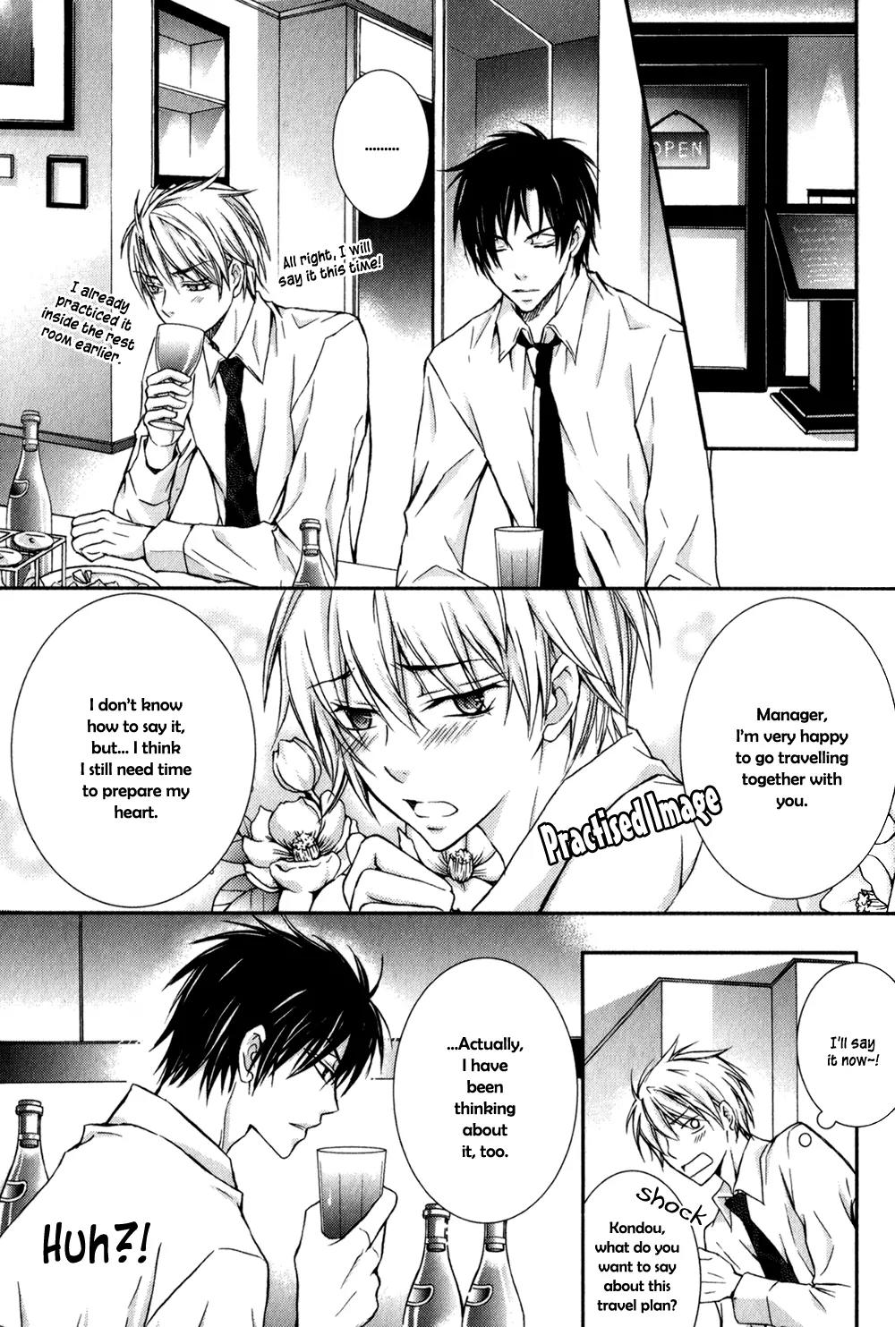Joushi Tono Hitoban Chapter 2 page 16 - Chapter 2: One Night with My Boss / Bashfullness
