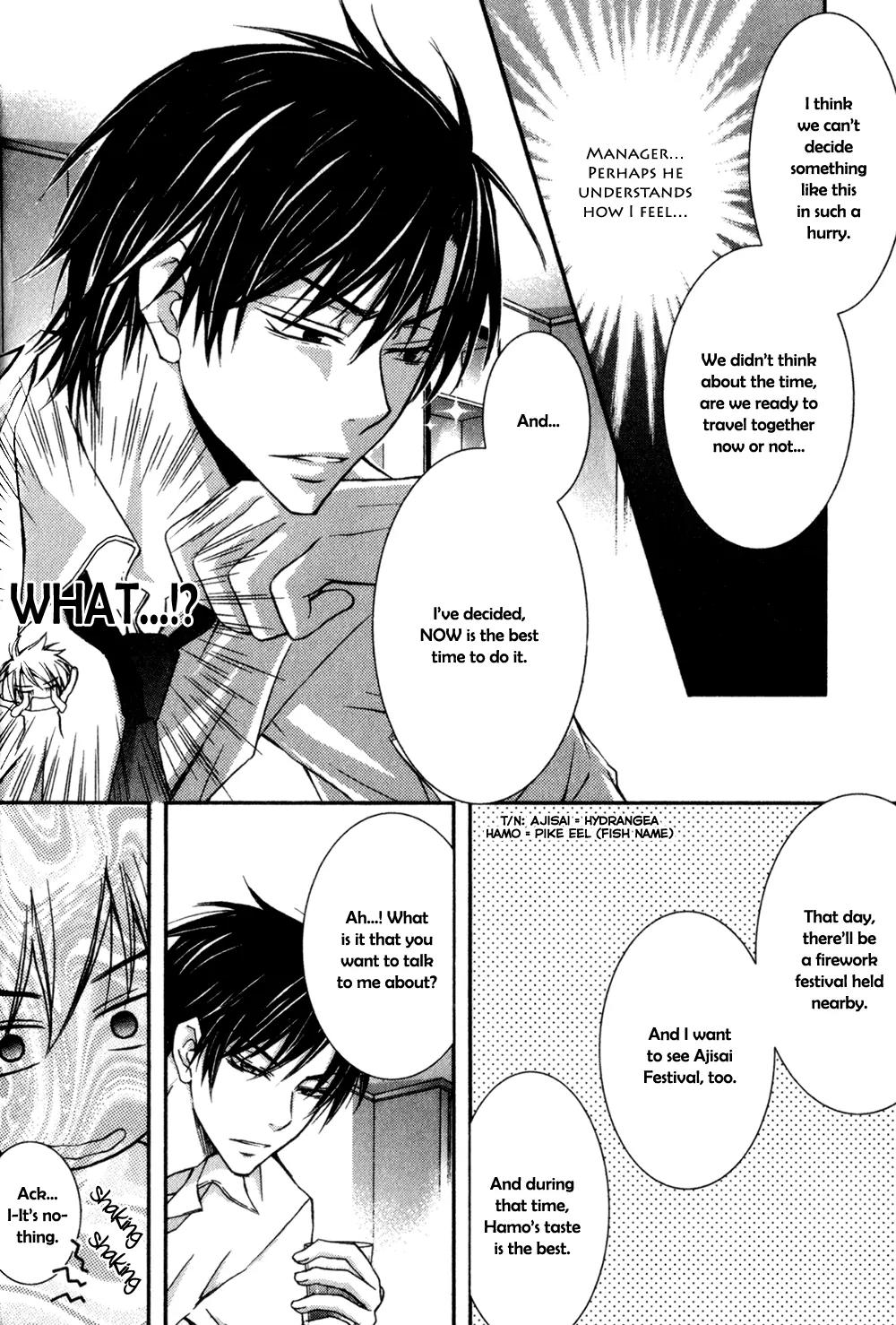 Joushi Tono Hitoban Chapter 2 page 17 - Chapter 2: One Night with My Boss / Bashfullness