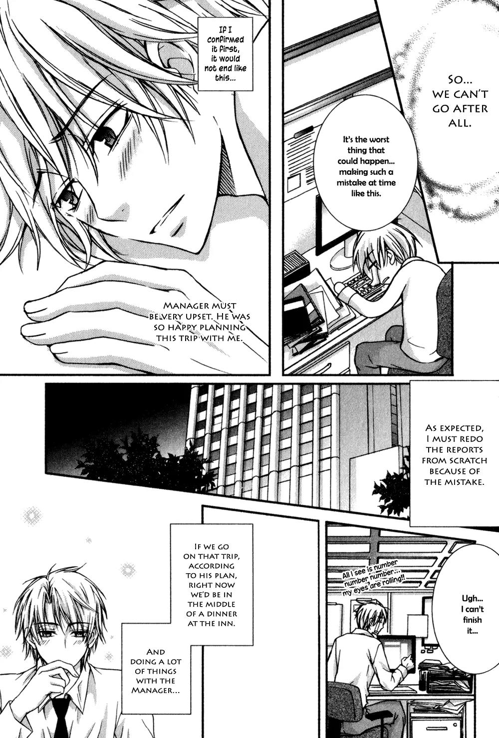 Joushi Tono Hitoban Chapter 2 page 22 - Chapter 2: One Night with My Boss / Bashfullness