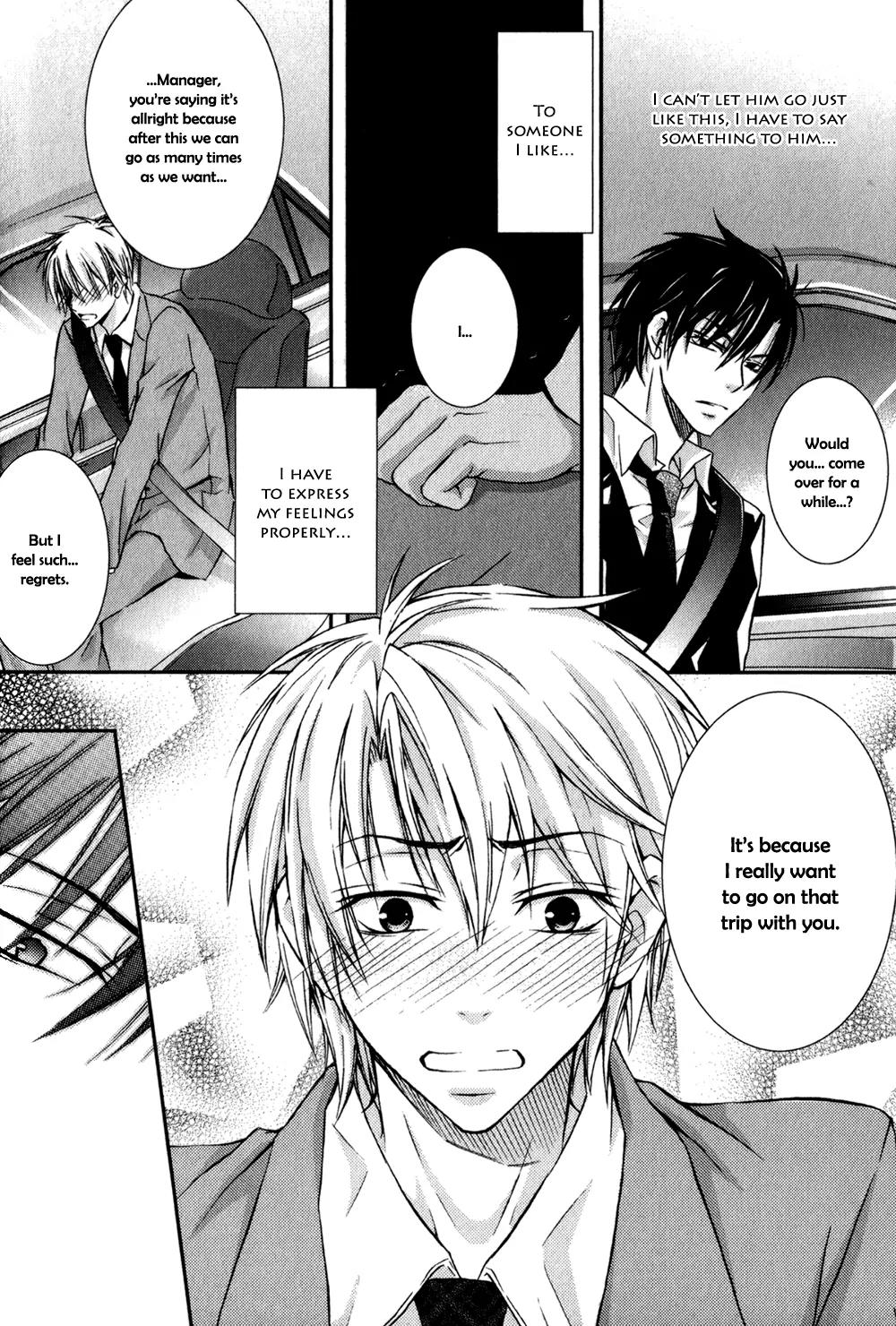 Joushi Tono Hitoban Chapter 2 page 27 - Chapter 2: One Night with My Boss / Bashfullness