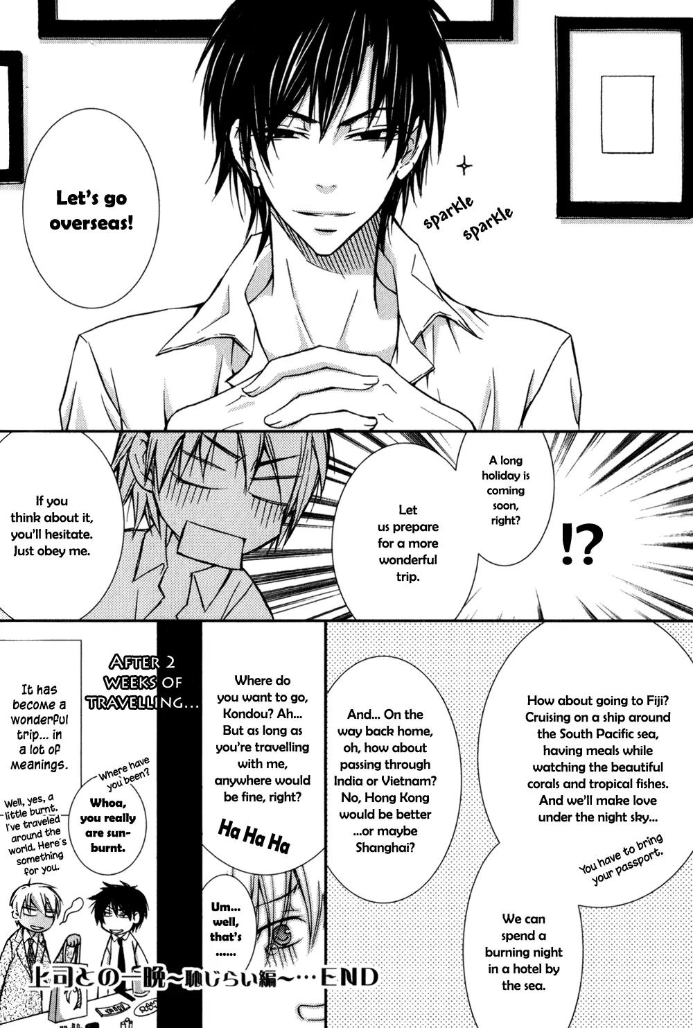 Joushi Tono Hitoban Chapter 2 page 33 - Chapter 2: One Night with My Boss / Bashfullness