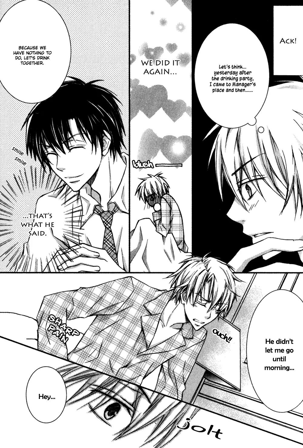 Joushi Tono Hitoban Chapter 2 page 6 - Chapter 2: One Night with My Boss / Bashfullness