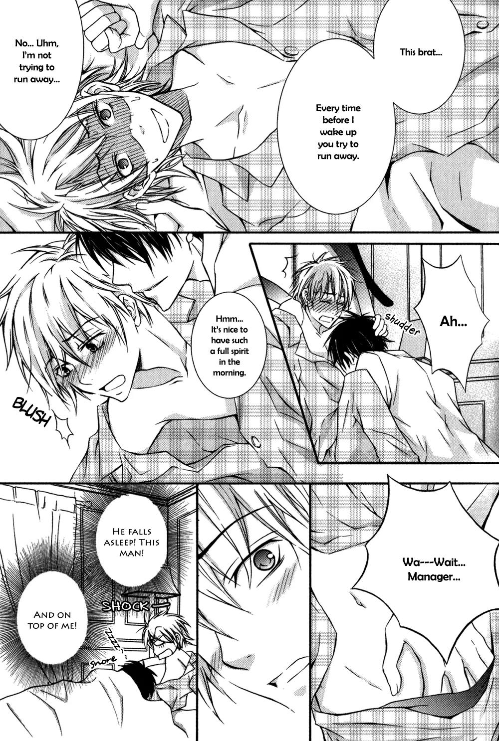 Joushi Tono Hitoban Chapter 2 page 8 - Chapter 2: One Night with My Boss / Bashfullness