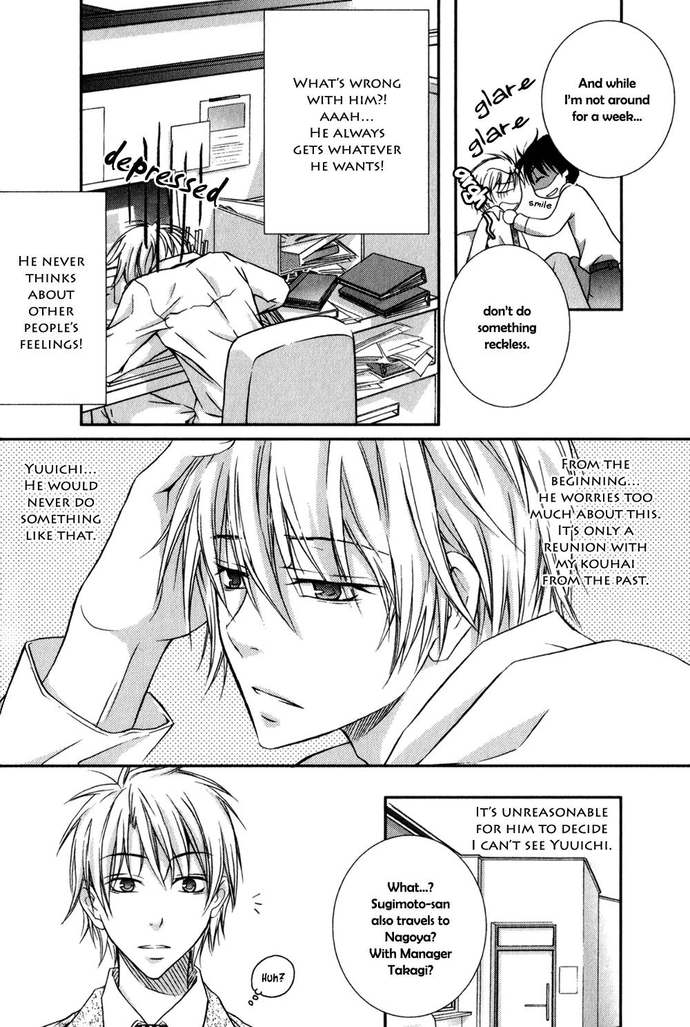 Joushi Tono Hitoban Chapter 3 page 15 - Chapter 3: One Night with My Boss / Jealousy