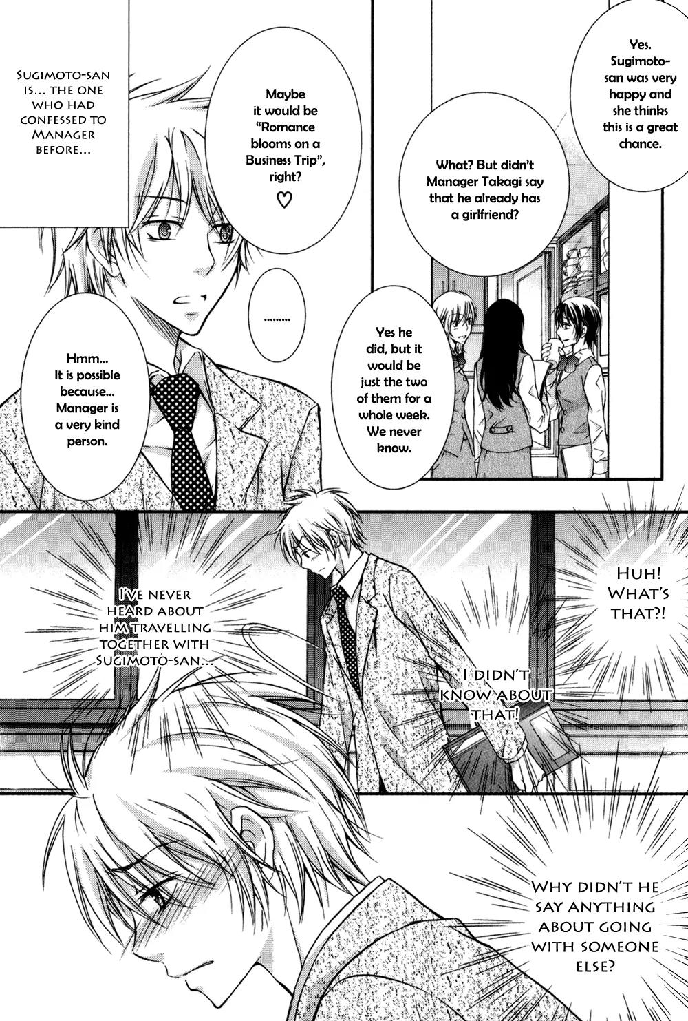Joushi Tono Hitoban Chapter 3 page 16 - Chapter 3: One Night with My Boss / Jealousy