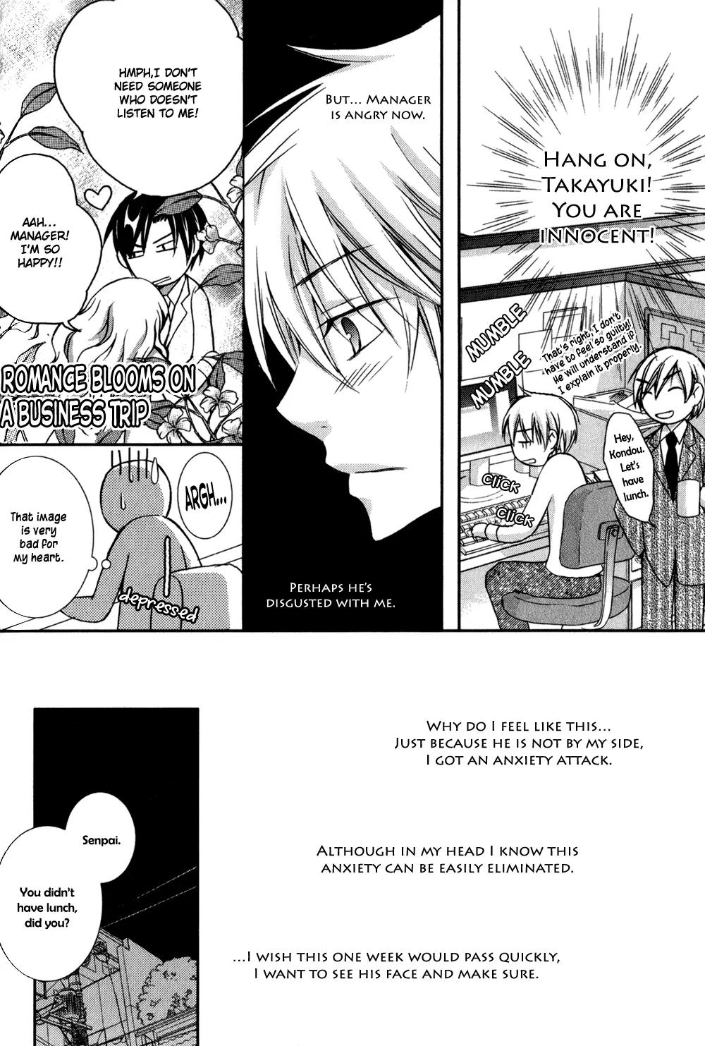 Joushi Tono Hitoban Chapter 3 page 23 - Chapter 3: One Night with My Boss / Jealousy