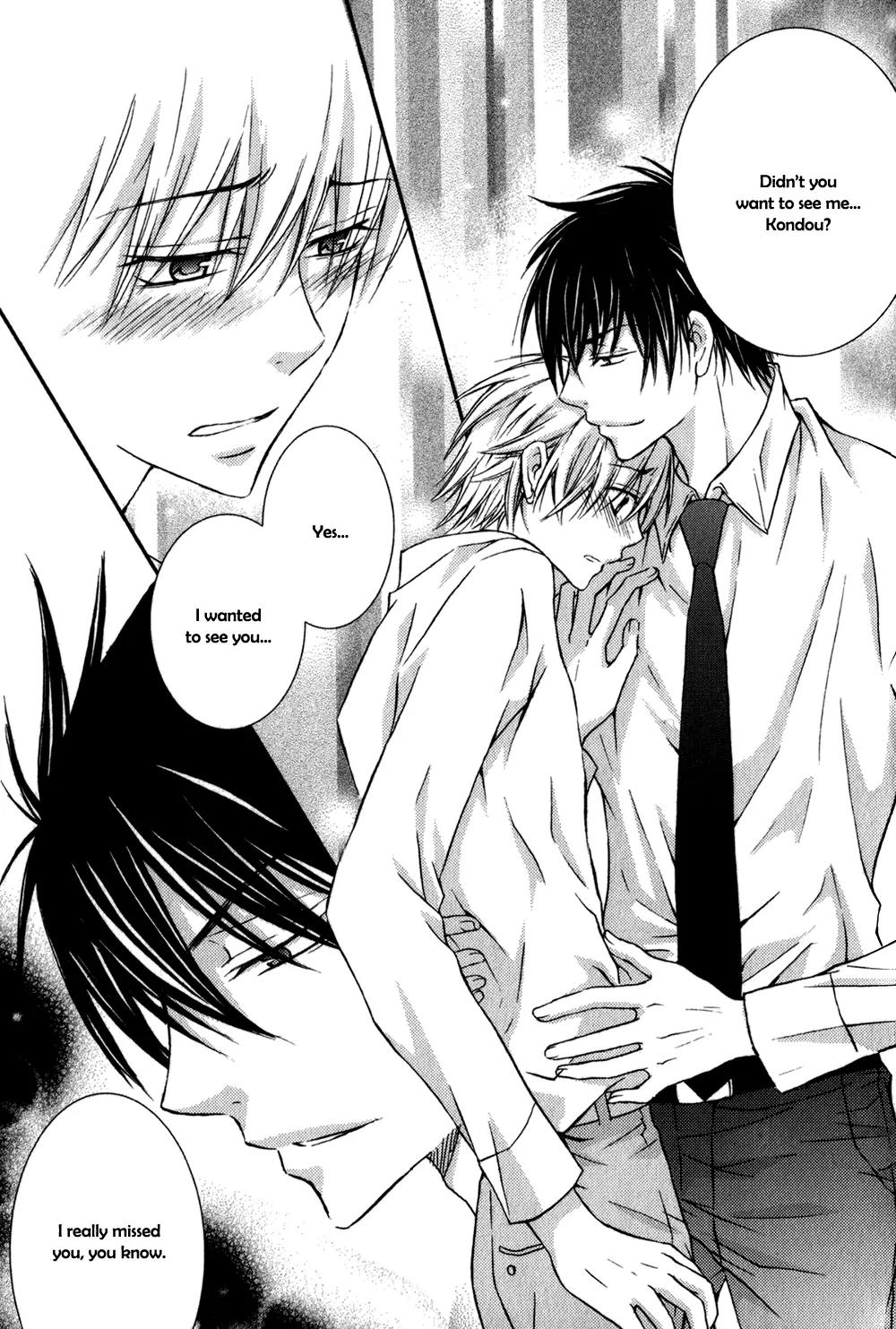 Joushi Tono Hitoban Chapter 3 page 32 - Chapter 3: One Night with My Boss / Jealousy