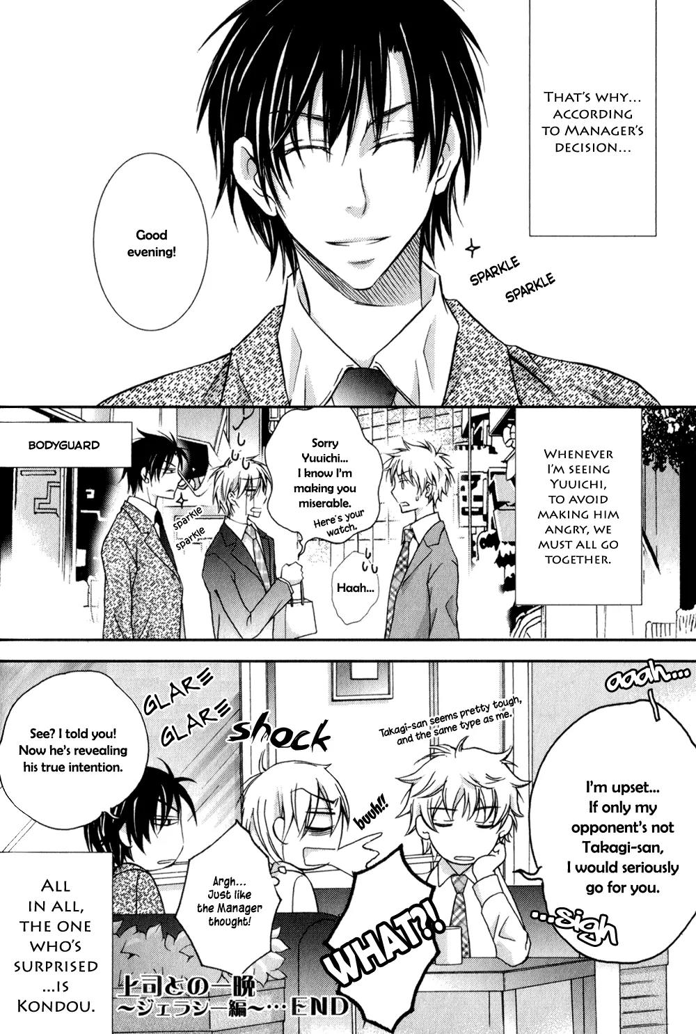 Joushi Tono Hitoban Chapter 3 page 35 - Chapter 3: One Night with My Boss / Jealousy