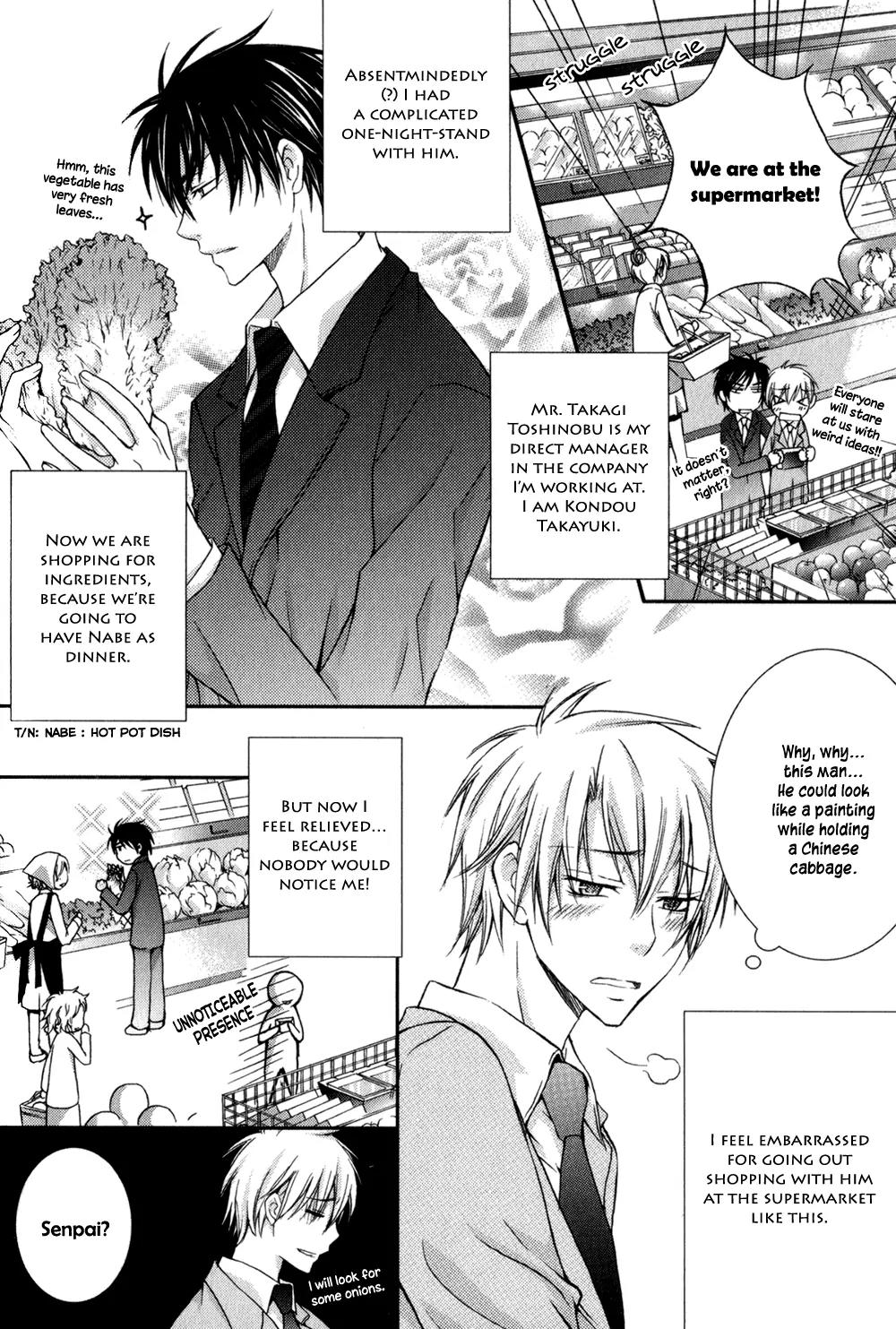 Joushi Tono Hitoban Chapter 3 page 5 - Chapter 3: One Night with My Boss / Jealousy