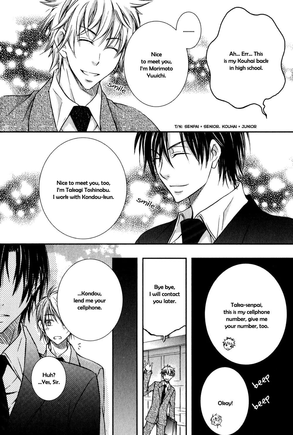 Joushi Tono Hitoban Chapter 3 page 7 - Chapter 3: One Night with My Boss / Jealousy