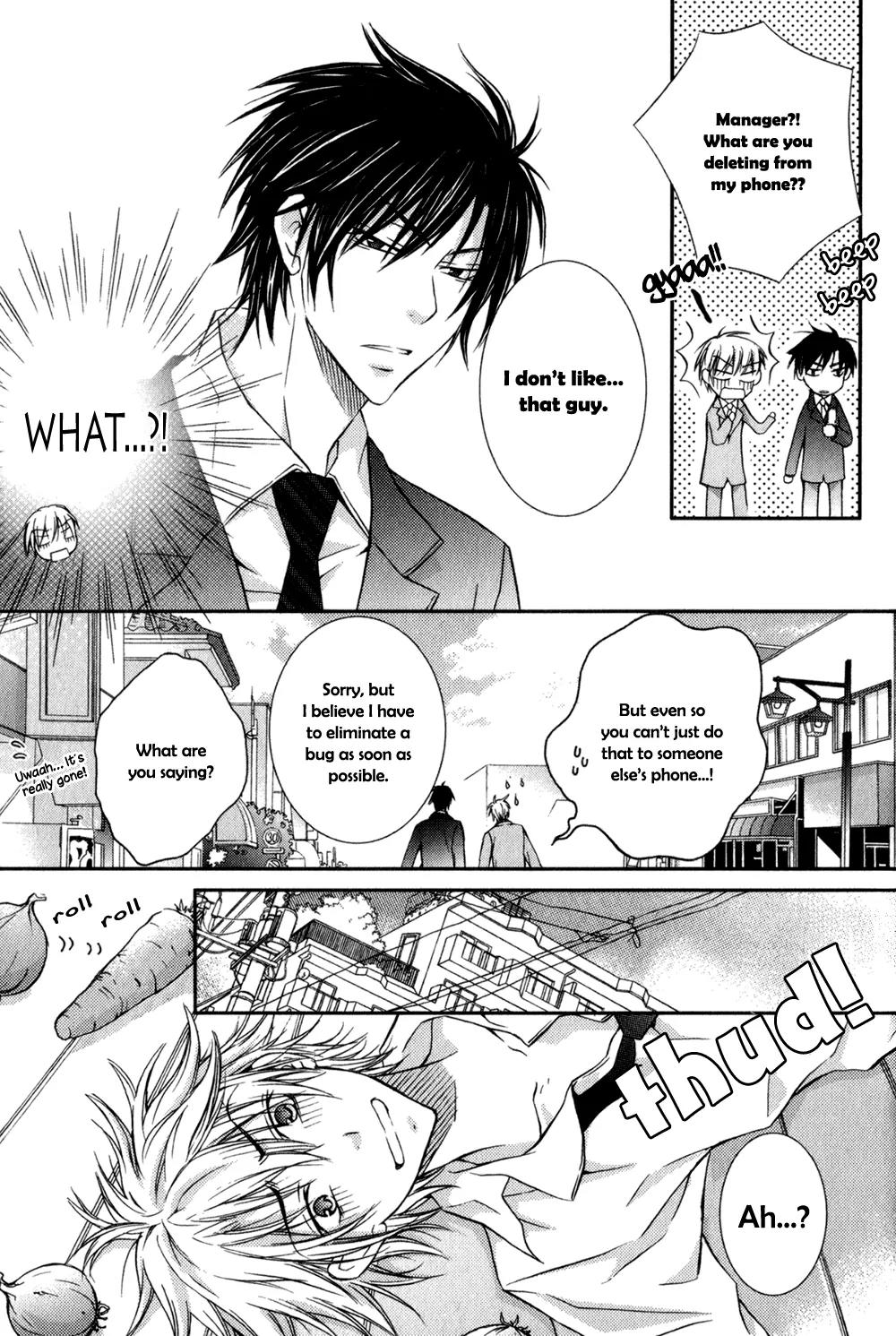 Joushi Tono Hitoban Chapter 3 page 8 - Chapter 3: One Night with My Boss / Jealousy