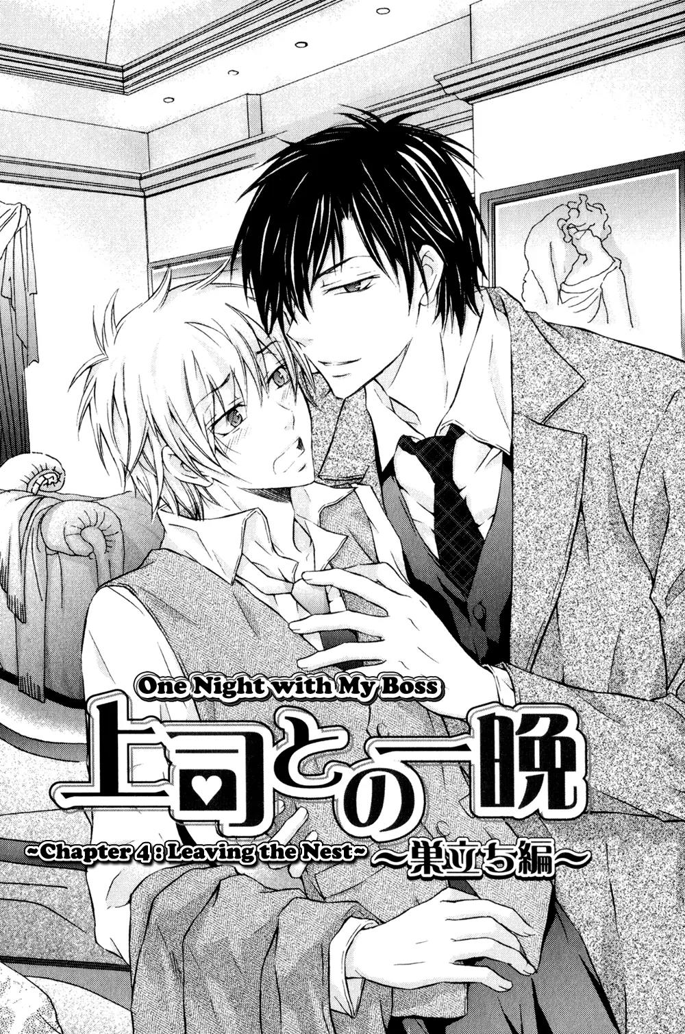 Joushi Tono Hitoban Chapter 4 page 2 - Chapter 4: One Night with My Boss / Leaving the Nest