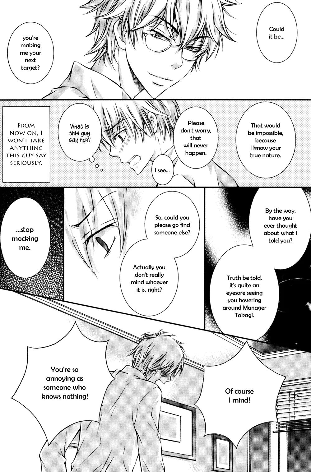 Joushi Tono Hitoban Chapter 4 page 23 - Chapter 4: One Night with My Boss / Leaving the Nest