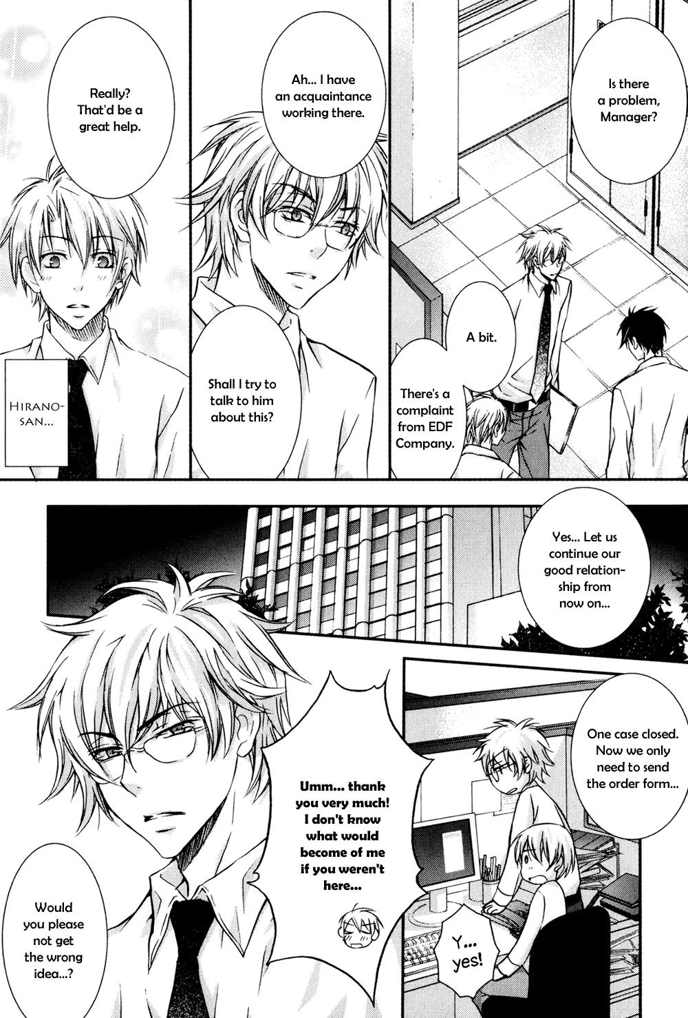 Joushi Tono Hitoban Chapter 4 page 8 - Chapter 4: One Night with My Boss / Leaving the Nest