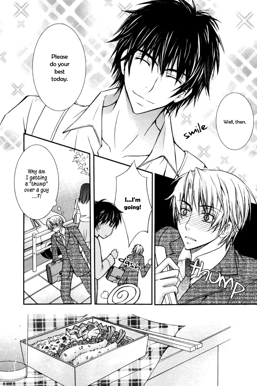 Joushi Tono Hitoban Chapter 5 page 12 - Chapter 5: Would You Like a Kiss, Master?