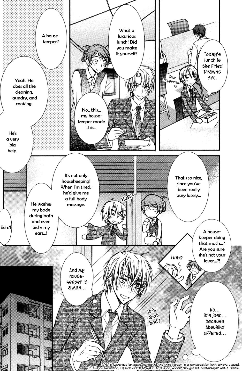 Joushi Tono Hitoban Chapter 5 page 13 - Chapter 5: Would You Like a Kiss, Master?