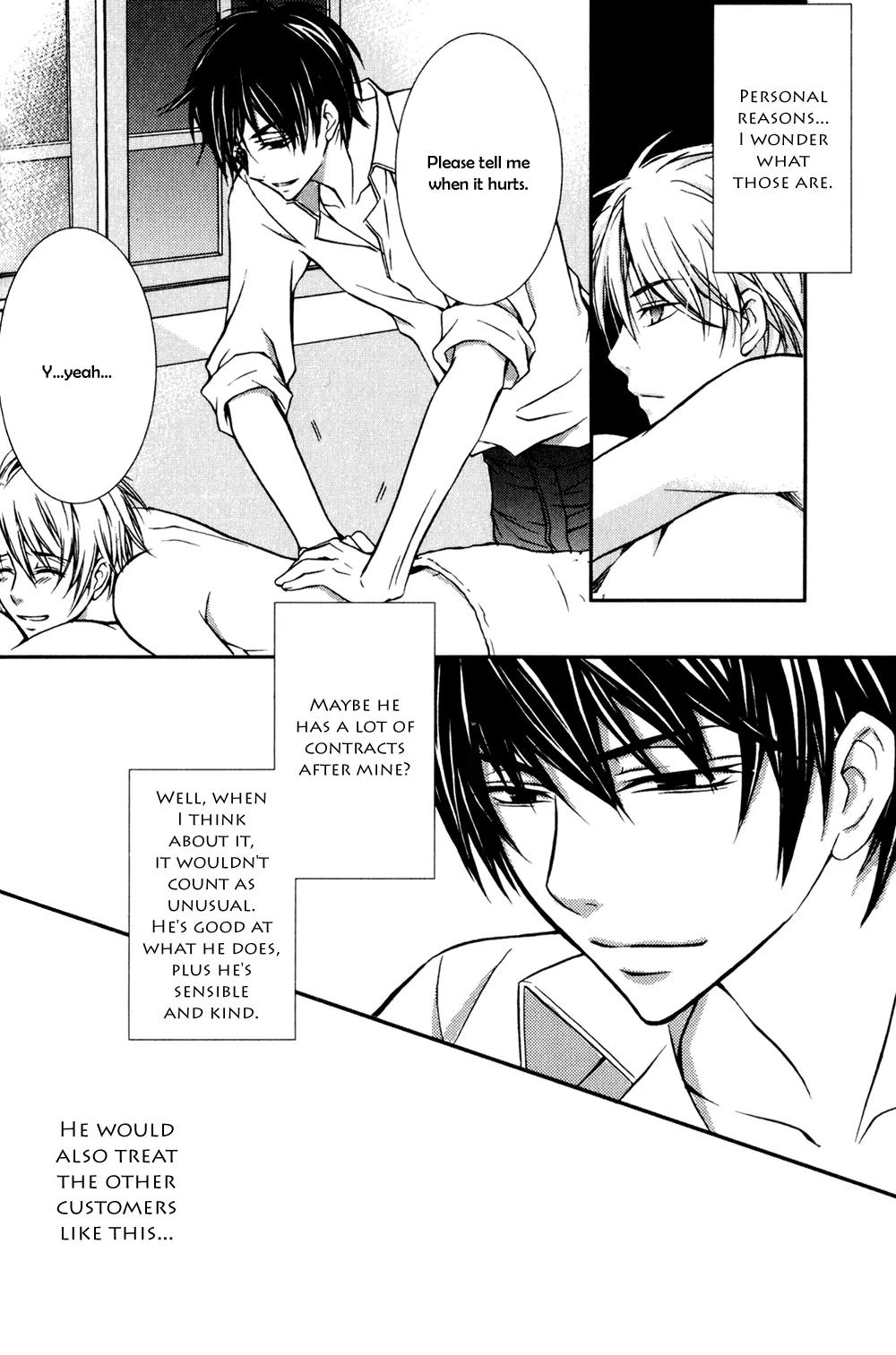 Joushi Tono Hitoban Chapter 5 page 17 - Chapter 5: Would You Like a Kiss, Master?