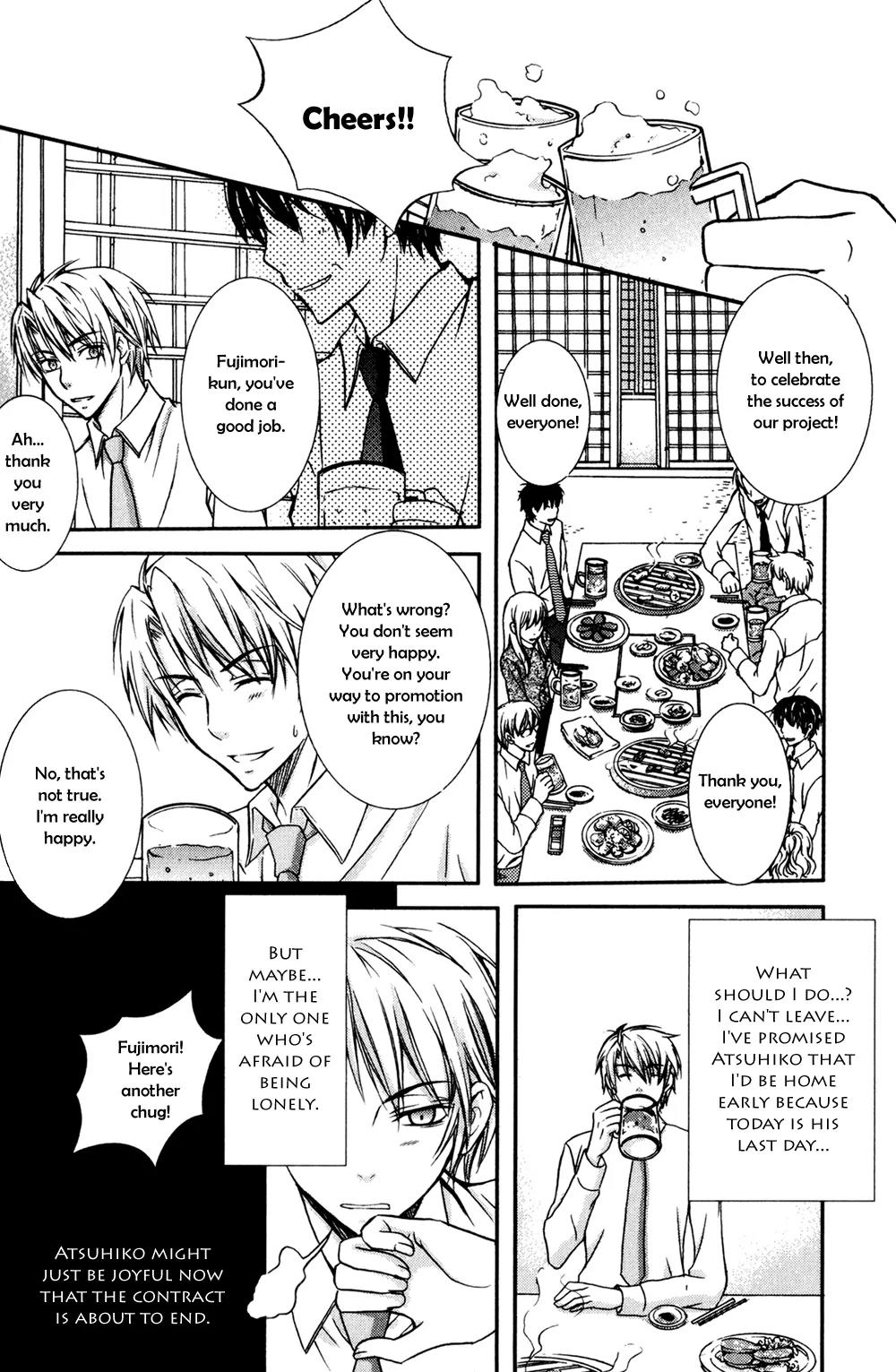 Joushi Tono Hitoban Chapter 5 page 21 - Chapter 5: Would You Like a Kiss, Master?