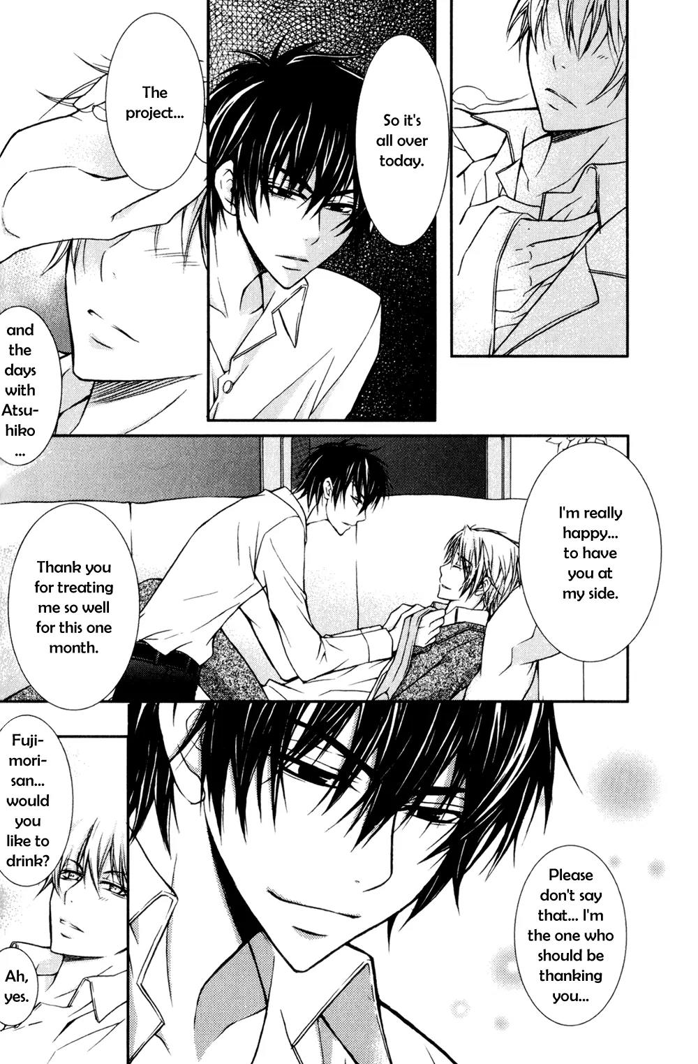 Joushi Tono Hitoban Chapter 5 page 23 - Chapter 5: Would You Like a Kiss, Master?