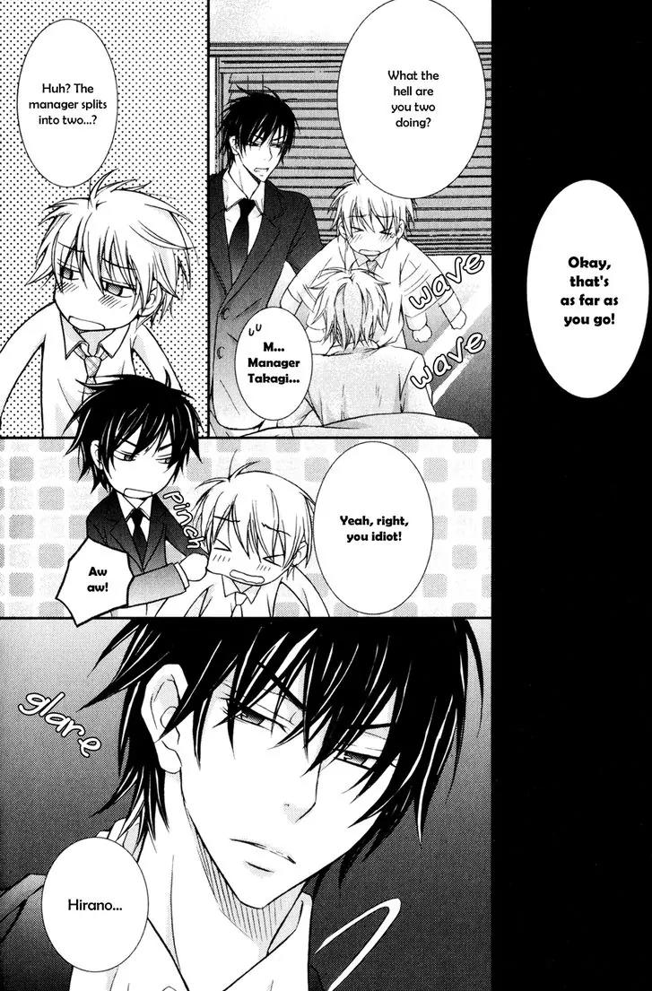 Joushi Tono Hitoban Chapter 6 page 13 - Chapter 6: One Night with My Boss / Extra