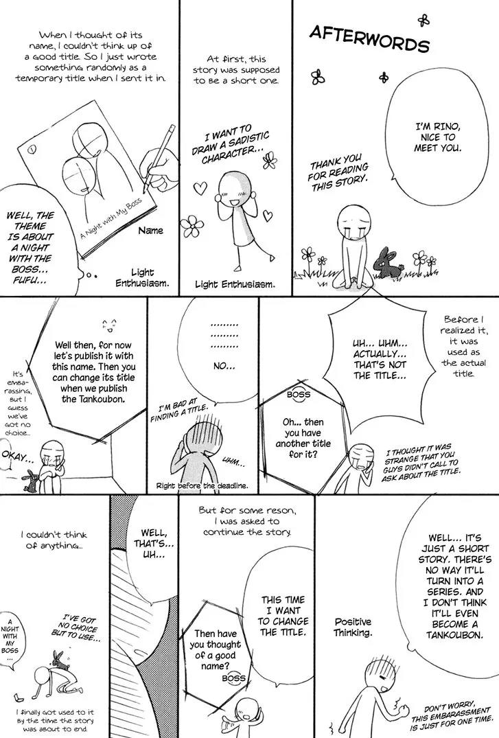 Joushi Tono Hitoban Chapter 6 page 23 - Chapter 6: One Night with My Boss / Extra
