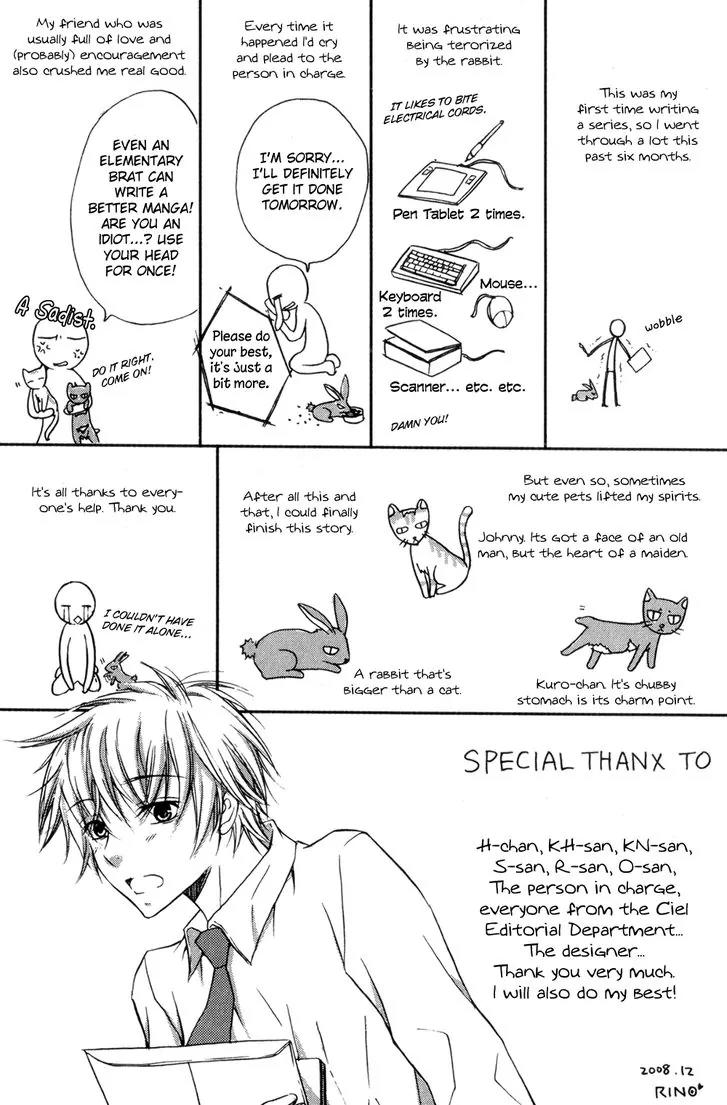 Joushi Tono Hitoban Chapter 6 page 24 - Chapter 6: One Night with My Boss / Extra
