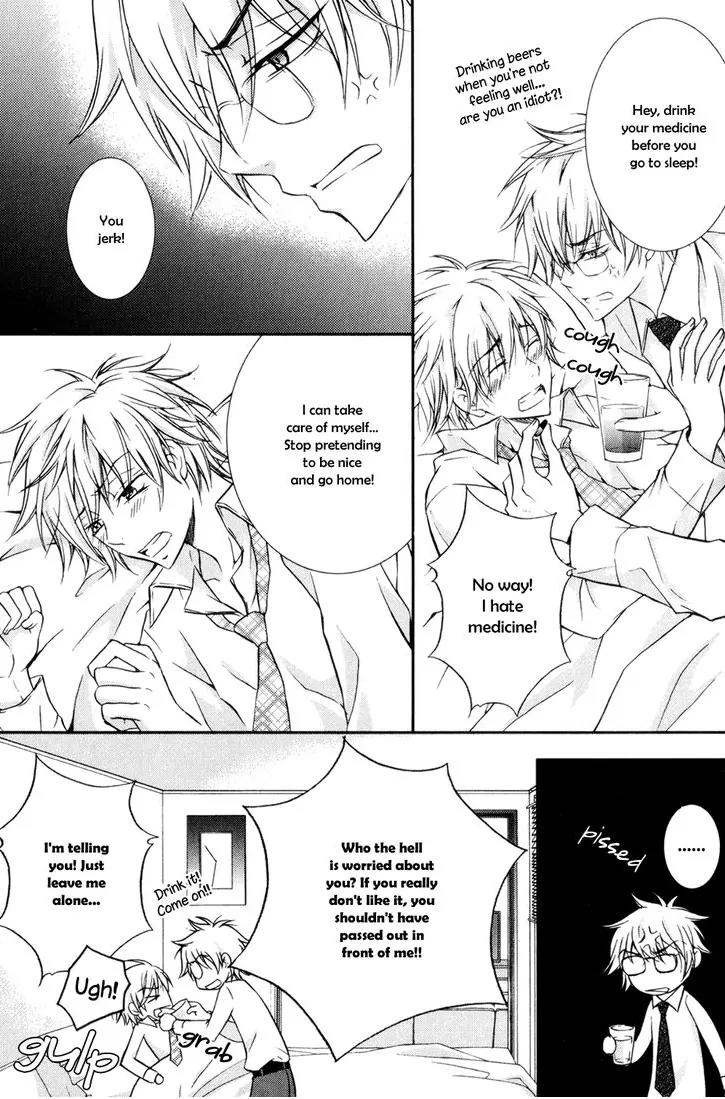 Joushi Tono Hitoban Chapter 6 page 8 - Chapter 6: One Night with My Boss / Extra
