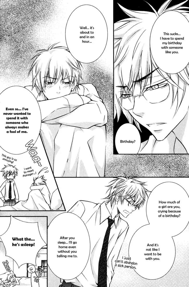 Joushi Tono Hitoban Chapter 6 page 9 - Chapter 6: One Night with My Boss / Extra
