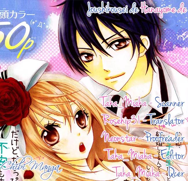 Joushikousei de Hanayome de Chapter 1 page 2 - Chapter 1: Joushikousei de, Hanayome de