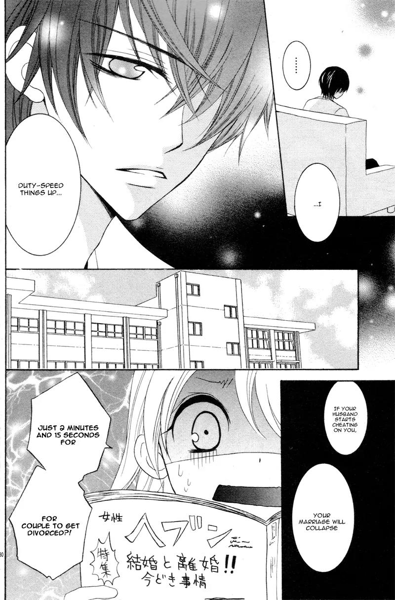 Joushikousei de Hanayome de Chapter 1 page 33 - Chapter 1: Joushikousei de, Hanayome de