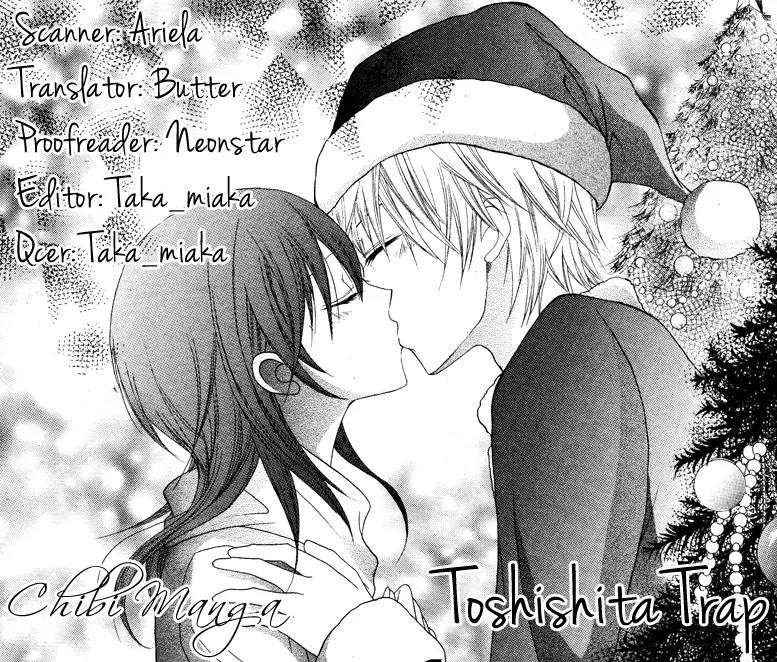 Joushikousei de Hanayome de Chapter 2 page 1 - Chapter 2: Toshishita TRAP