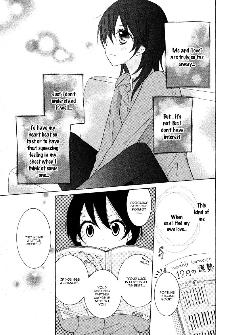 Joushikousei de Hanayome de Chapter 2 page 10 - Chapter 2: Toshishita TRAP