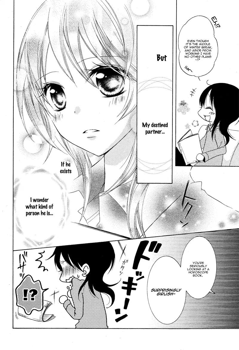 Joushikousei de Hanayome de Chapter 2 page 11 - Chapter 2: Toshishita TRAP