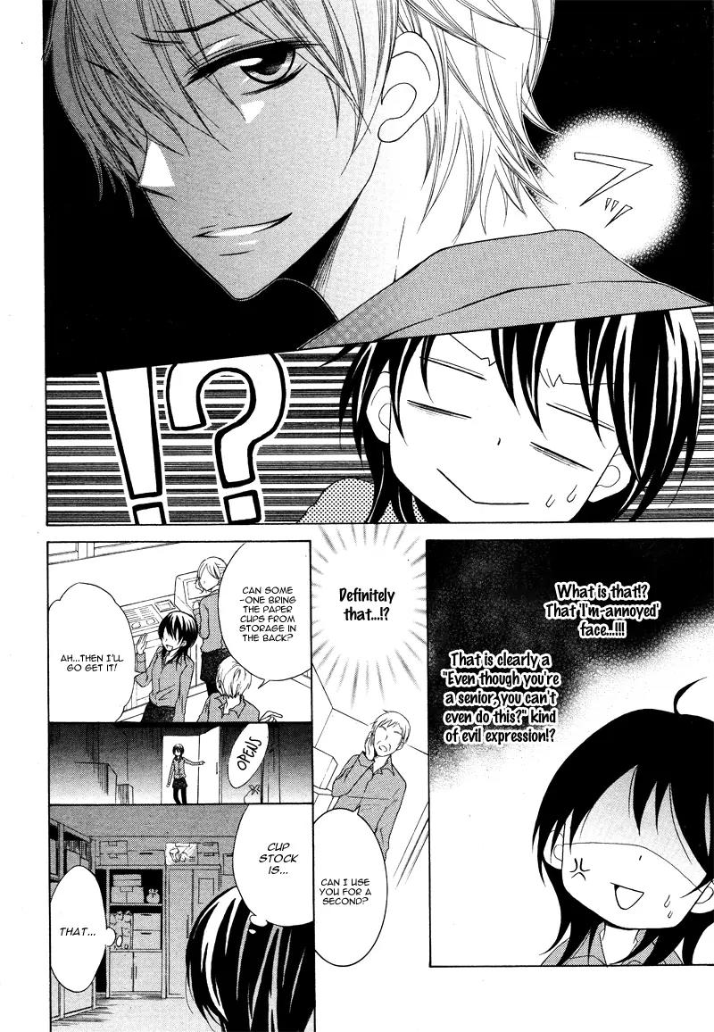 Joushikousei de Hanayome de Chapter 2 page 19 - Chapter 2: Toshishita TRAP