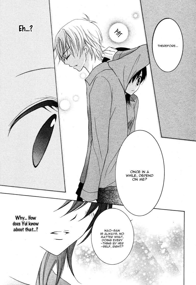 Joushikousei de Hanayome de Chapter 2 page 22 - Chapter 2: Toshishita TRAP