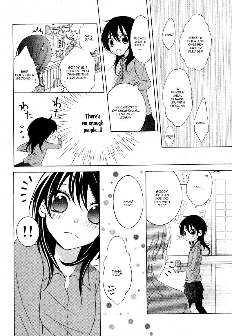 Joushikousei de Hanayome de Chapter 2 page 25 - Chapter 2: Toshishita TRAP