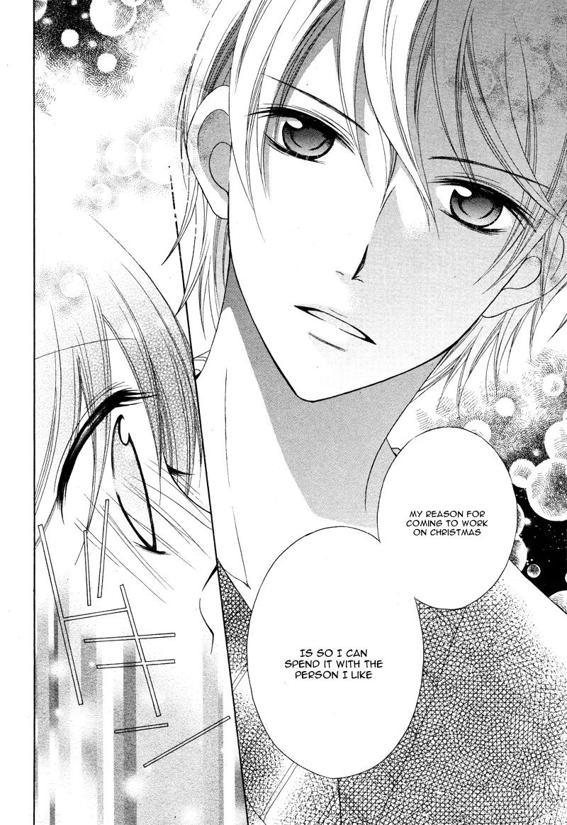 Joushikousei de Hanayome de Chapter 2 page 31 - Chapter 2: Toshishita TRAP