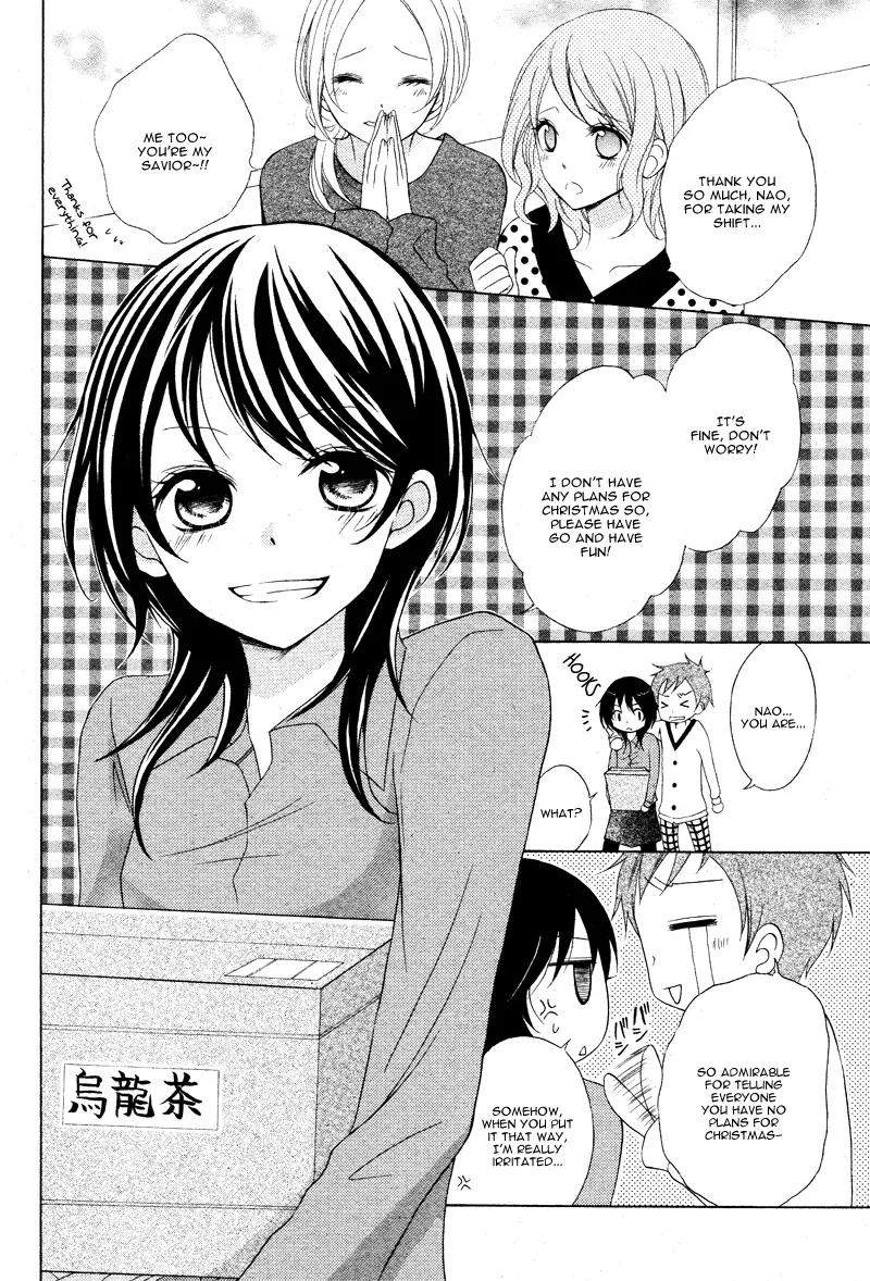 Joushikousei de Hanayome de Chapter 2 page 5 - Chapter 2: Toshishita TRAP