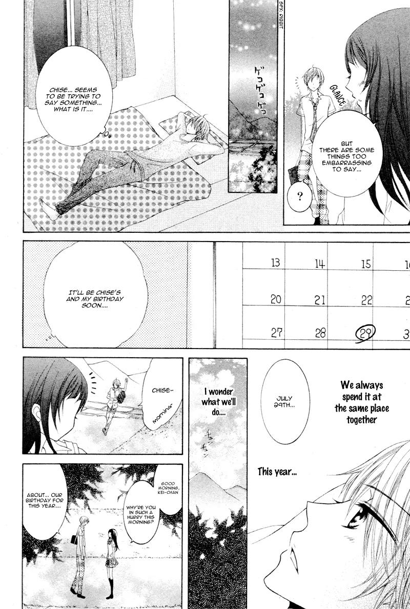 Joushikousei de Hanayome de Chapter 3 page 23 - Chapter 3: Hotaru no Hikaru, Hoshi no Hikaru