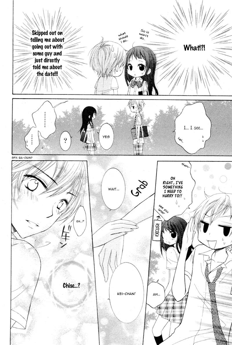 Joushikousei de Hanayome de Chapter 3 page 25 - Chapter 3: Hotaru no Hikaru, Hoshi no Hikaru