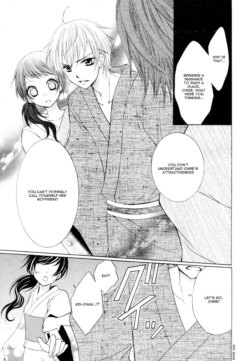 Joushikousei de Hanayome de Chapter 3 page 46 - Chapter 3: Hotaru no Hikaru, Hoshi no Hikaru