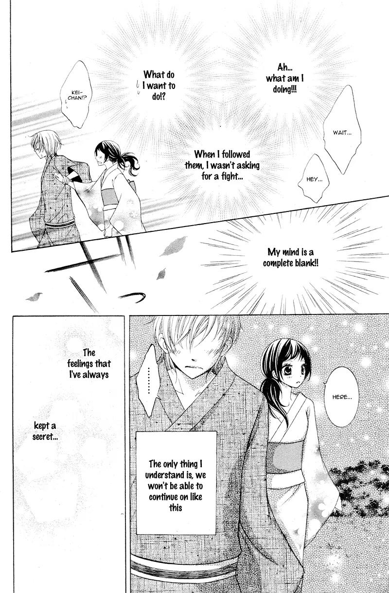 Joushikousei de Hanayome de Chapter 3 page 47 - Chapter 3: Hotaru no Hikaru, Hoshi no Hikaru